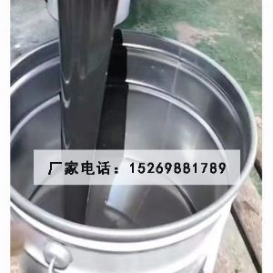 聚氨酯灌缝胶